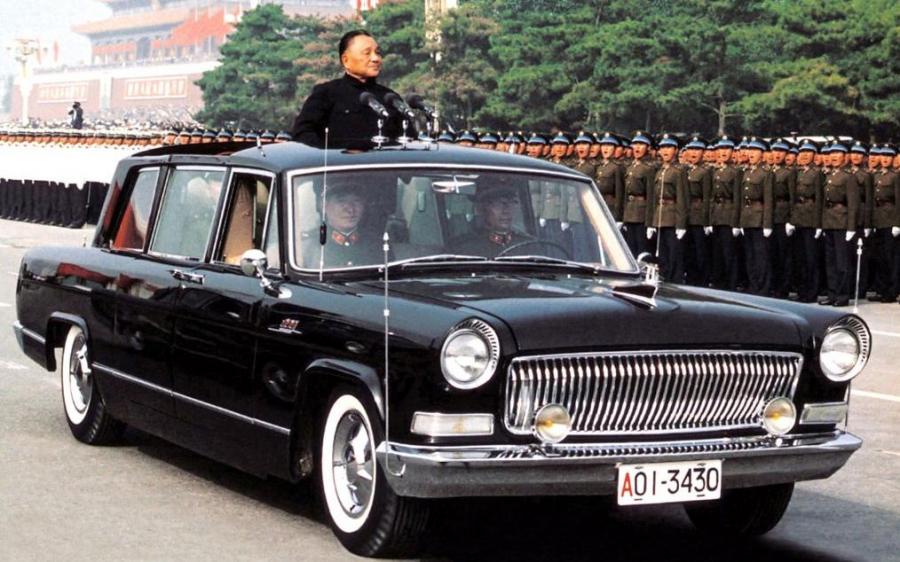 HongQi (CA770TJ) '1983